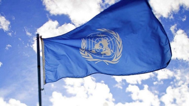ΟΗΕ: 128 αρχηγοί κρατών και κυβερνήσεων στη 73η σύνοδο της Γενικής Συνέλευσης