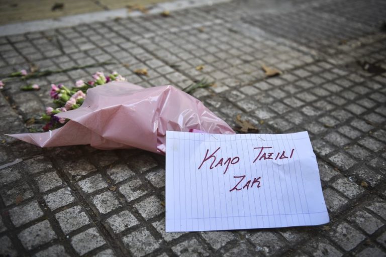 Παπαρούσου: Καταθέσεις αυτοπτών μαρτύρων ανατρέπουν τα δεδομένα στην υπόθεση του Ζακ Κωστόπουλου (audio)