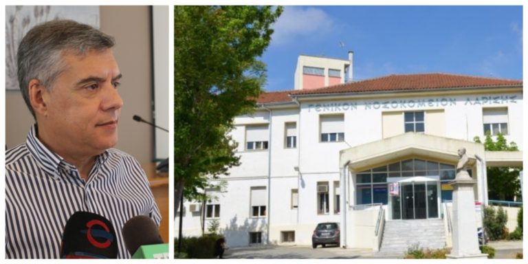 Εξοπλισμό λιθοτριψίας αποκτά το Γενικό Νοσοκομείο Λάρισας