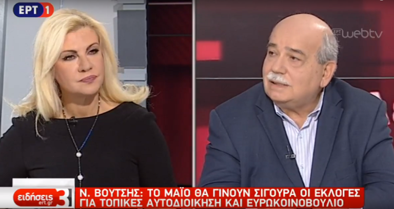 Βούτσης: «Η συμφωνία για το ονοματολογικό θα τύχει ευρείας πλειοψηφίας» (video)