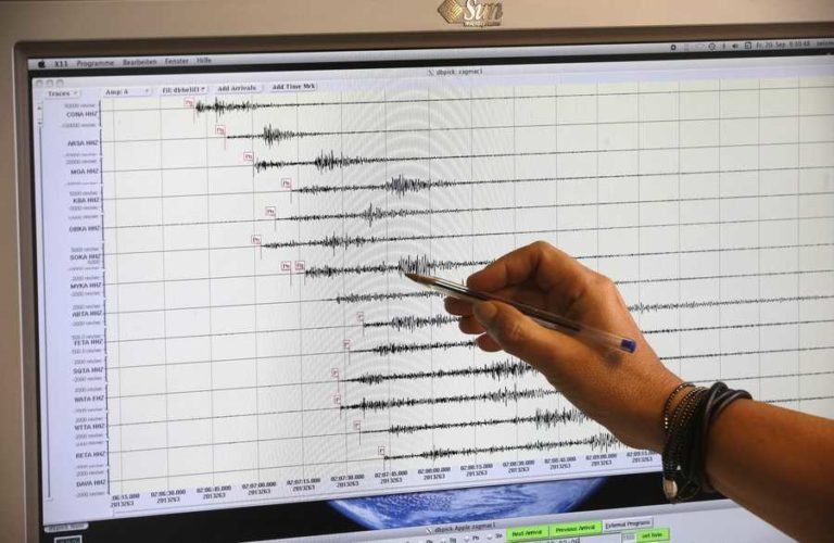 Χανιά: Σεισμός 4 Ρίχτερ τα ξημερώματα