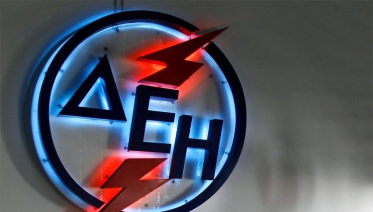 Μέχρι τον Μάϊο η επαναπροκήρυξη του διαγωνισμού για τις λιγνιτικές μονάδες της ΔΕΗ