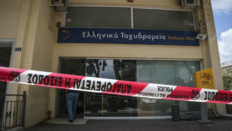 Ένοπλη ληστεία στα ΕΛΤΑ του Κόκκινου Μύλου (video)