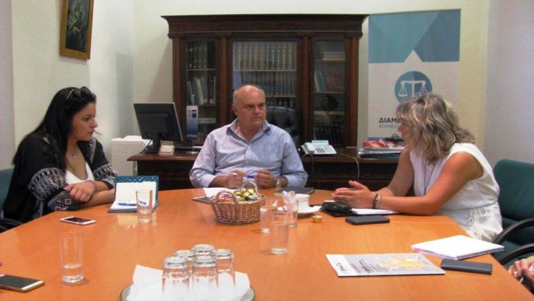 Συναντήσεις για την έξυπνη εξειδίκευση