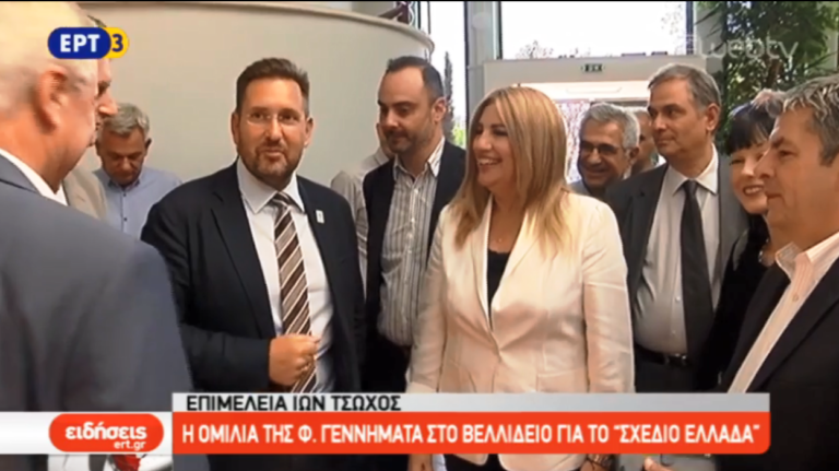 Επίσκεψη της Φ. Γεννηματά στη Θεσσαλονίκη (video)