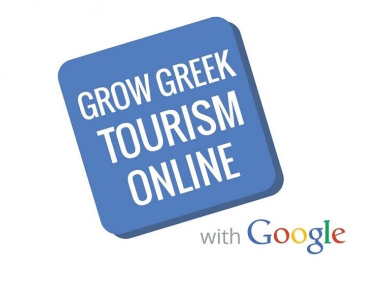 Grow Greek Tourism Online στη Θεσπρωτία