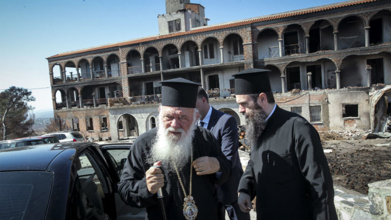 Στο Λύρειο Ίδρυμα ο Αρχιεπίσκοπος-Επιμνημόσυνη δέηση για τους νεκρούς