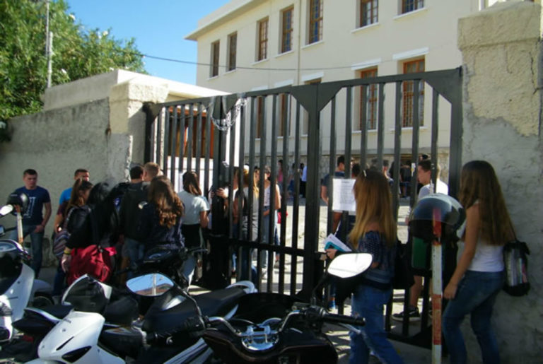 Ρέθυμνο: Κατάληψη σε δύο λύκεια