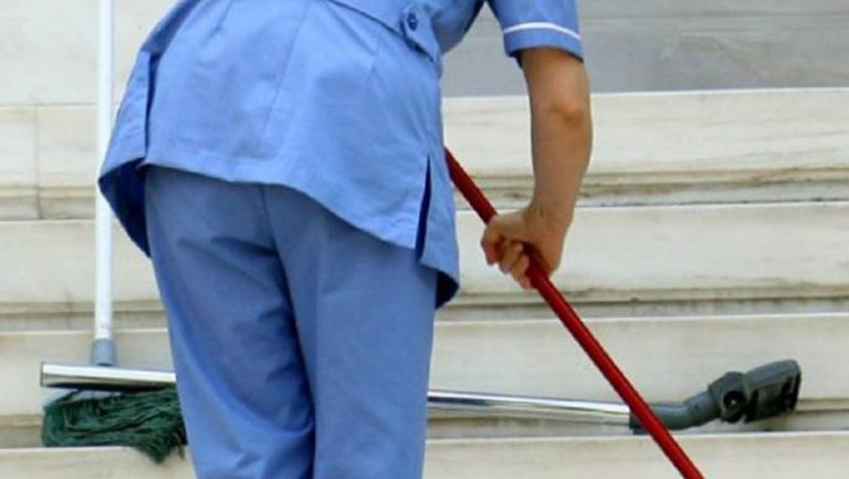 Ένα σχόλιο για «την καθαρίστρια»
