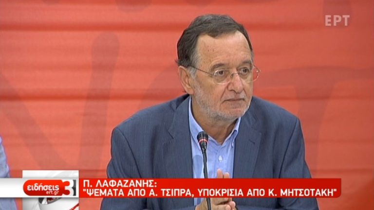 Λαφαζάνης: Εξάμβλωμα η συμφωνία των Πρεσπών (video)