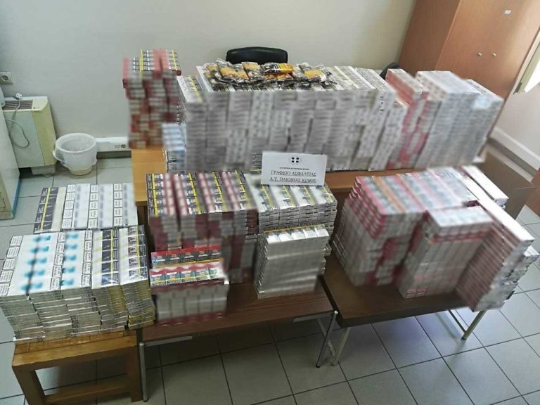 Εντοπίστηκαν 5.100 λαθραία τσιγάρα σε σπίτι στις Συκιές