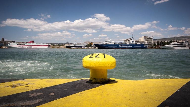 Στον στόλο της «Levante Ferries» το «ΝΗΣΟΣ ΚΕΦΑΛΟΝΙΑ»