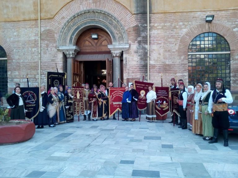 Εκδηλώσεις για τη Μικρασιατική Καταστροφή στην Κ. Μακεδονία