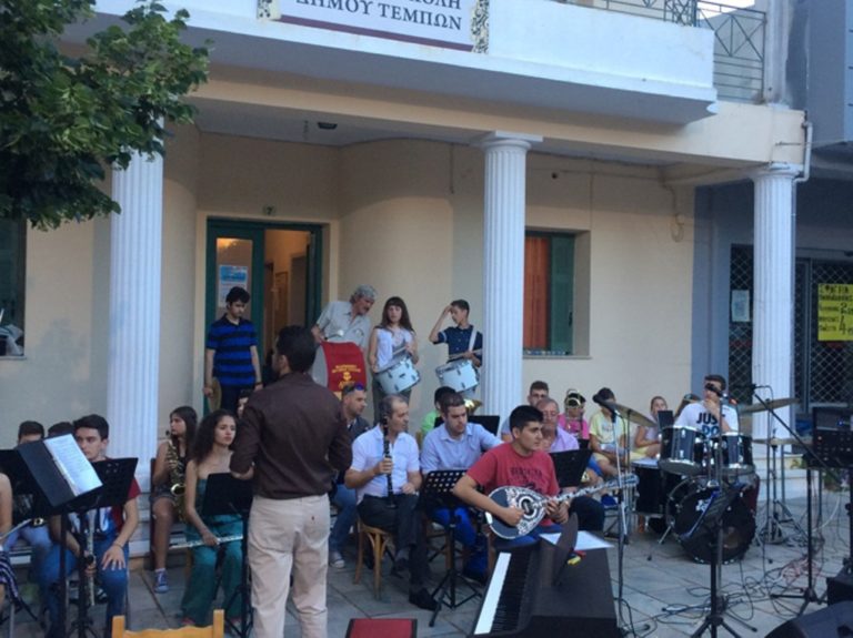 Εγγραφές στη Μουσική Σχολή του Δ. Τεμπών