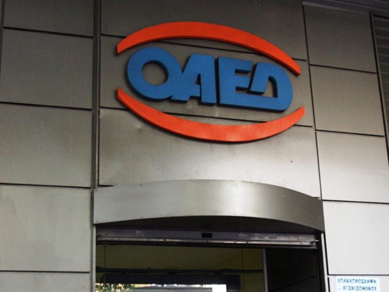 Άνοιξε η πλατφόρμα του ΟΑΕΔ για το επίδομα σε μακροχρόνια ανέργους (audio)