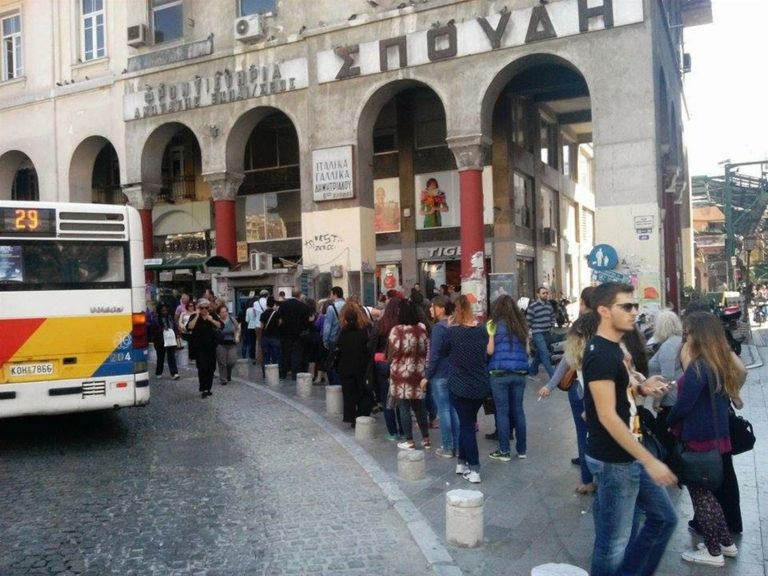 Μειωμένο εισιτήριο στον ΟΑΣΘ για τους πρωτοετείς φοιτητές
