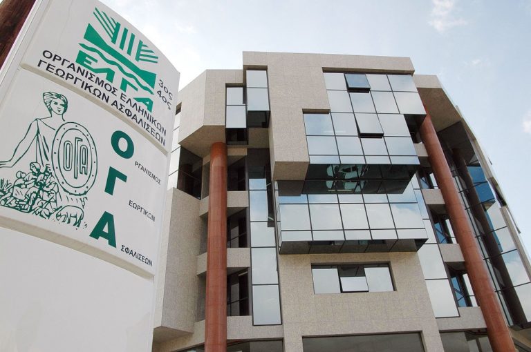 Προσωρινό επίδομα αντί σύνταξης