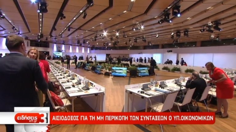 Αισιόδοξος για τη μη περικοπή των συντάξεων ο Ευ. Τσακαλώτος (video)