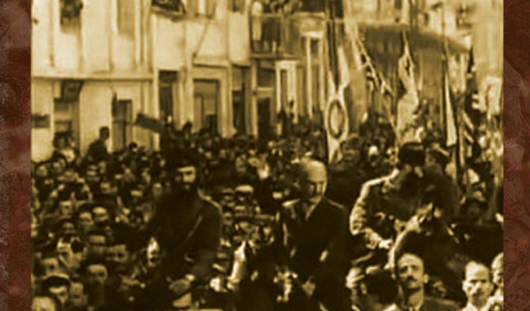 Εκδηλώσεις για τα 74 χρόνια από την απελευθέρωση της Πάτρας