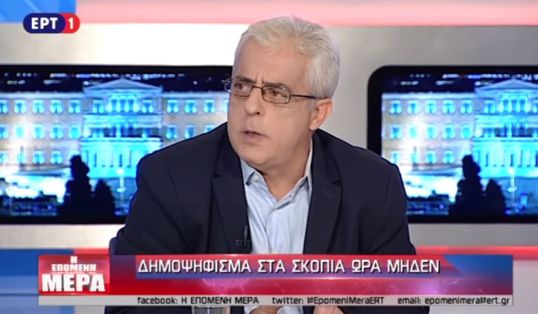 Νίκος Σοφιανός: Aυτή η κυβέρνηση έχει γίνει αμερικανότερη των Αμερικανών