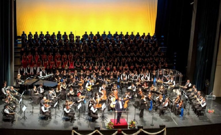 2ος κύκλος ακροάσεων της ΣΟΝΕ για Ορχήστρα – Χορωδία – Τραγουδιστές