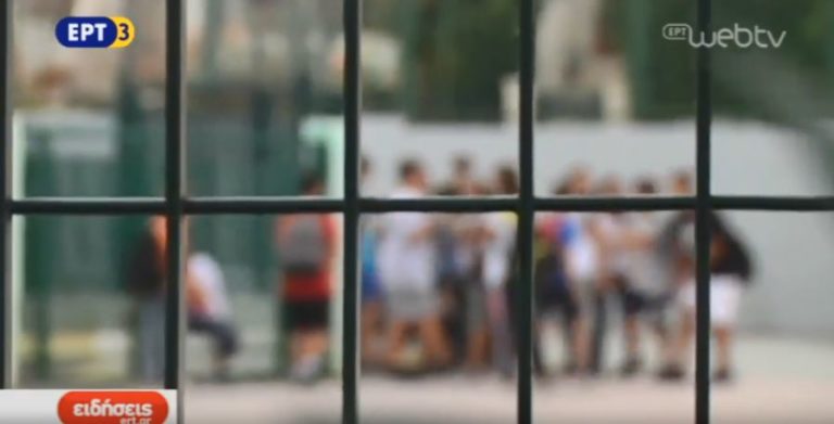 Πρόβλημα με τη μεταφορά μαθητών στον Τρίλοφο Θεσσαλονίκης (video)