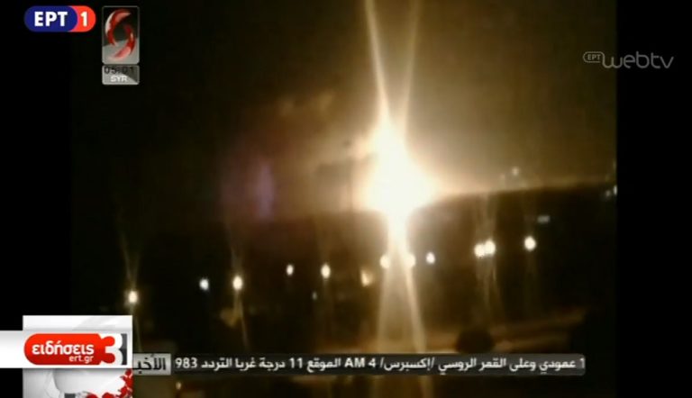 Συρία: Σε «βραχυκύκλωμα» οφείλονταν οι εκρήξεις κοντά στην αεροπορική βάση