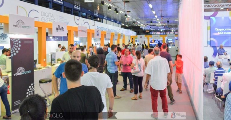 83η ΔΕΘ: Διψήφιο το ποσοστό αύξησης του αριθμού των επισκεπτών