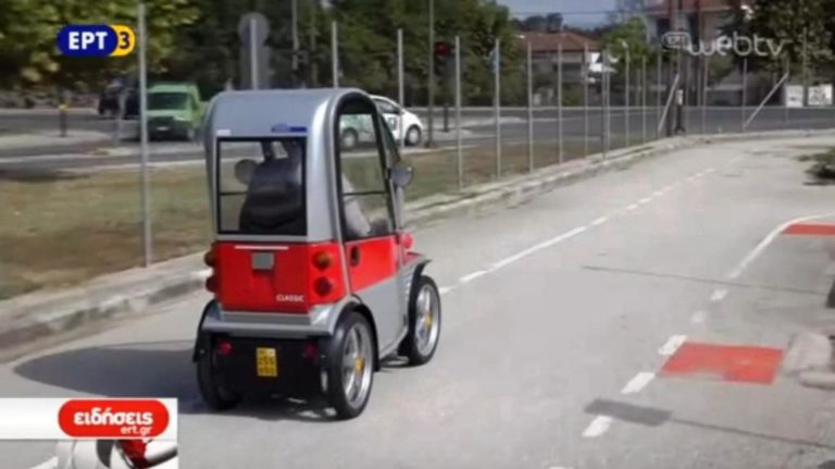 Δημόσια ηλεκτροκίνητα οχήματα στα Τρίκαλα (video)