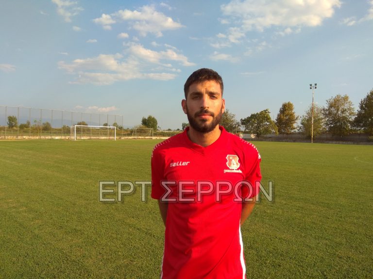 Λ. Καστριτσέας: «Θέλω να γίνω κομμάτι της ιστορίας του Πανσερραϊκού»