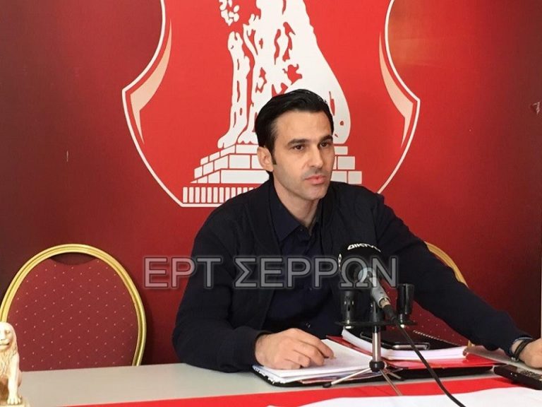 Πανσερραϊκός: Νέα χρονιά, νέα σελίδα