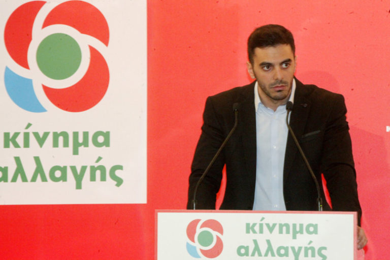 Μ. Χριστοδουλάκης: “Δεν θα ψηφίσουμε τη συμφωνία των Πρεσπών” (audio)