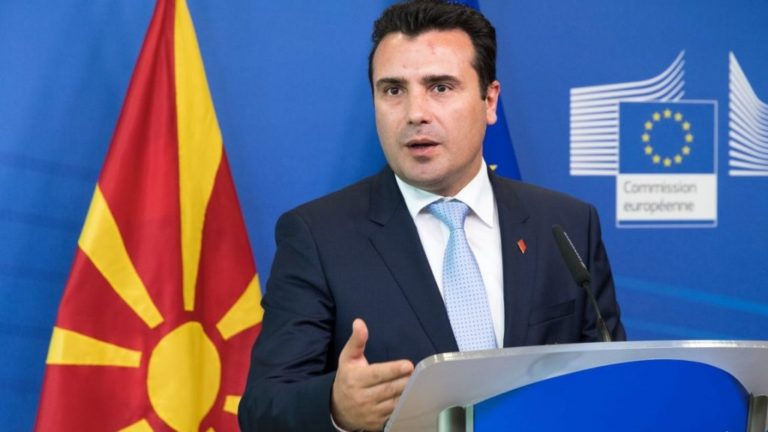 ΠΓΔΜ: Ο πρωθυπουργός Ζόραν Ζάεφ στην ολομέλεια του Ευρωπαϊκού Κοινοβουλίου