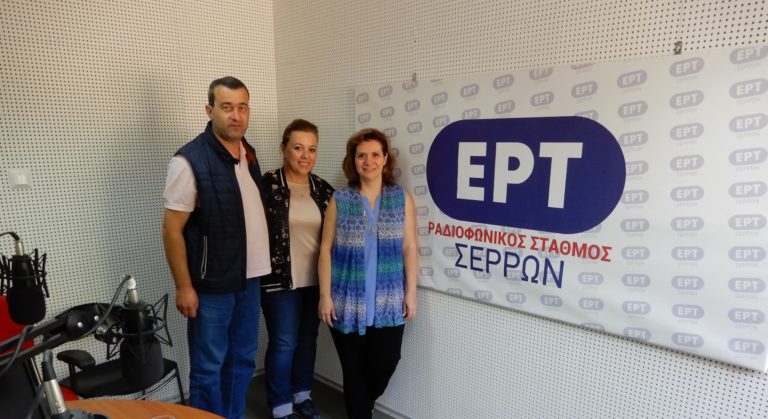 Στην ΕΡΤ Σερρών η κορυφαία αστροφυσικός Β. Καλογερά