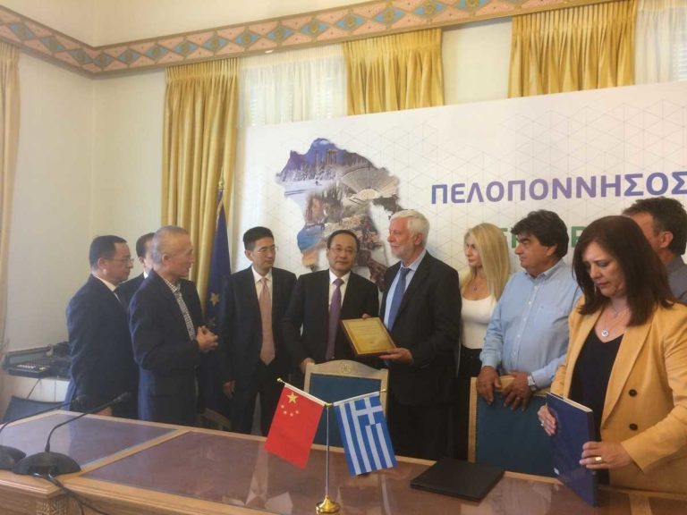 Πελοπόννησος: Συνεργασία Περιφέρειας – Σετσουάν Κίνας