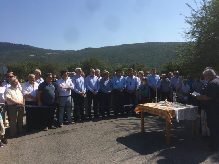 Εγκαίνια δρόμου που συνδέει Αρκαδία με Λακωνία