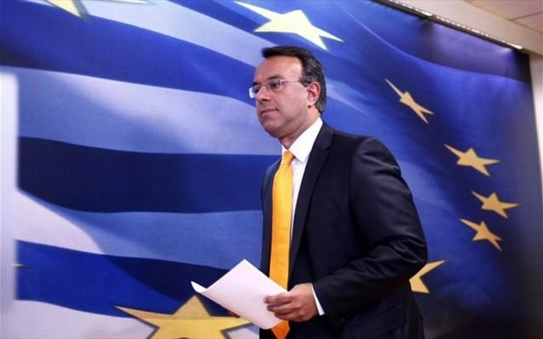Τον οικονομικό σχεδιασμό της ελληνικής κυβέρνησης παρουσίασε ο Χρ. Σταϊκούρας στο ΕΚ