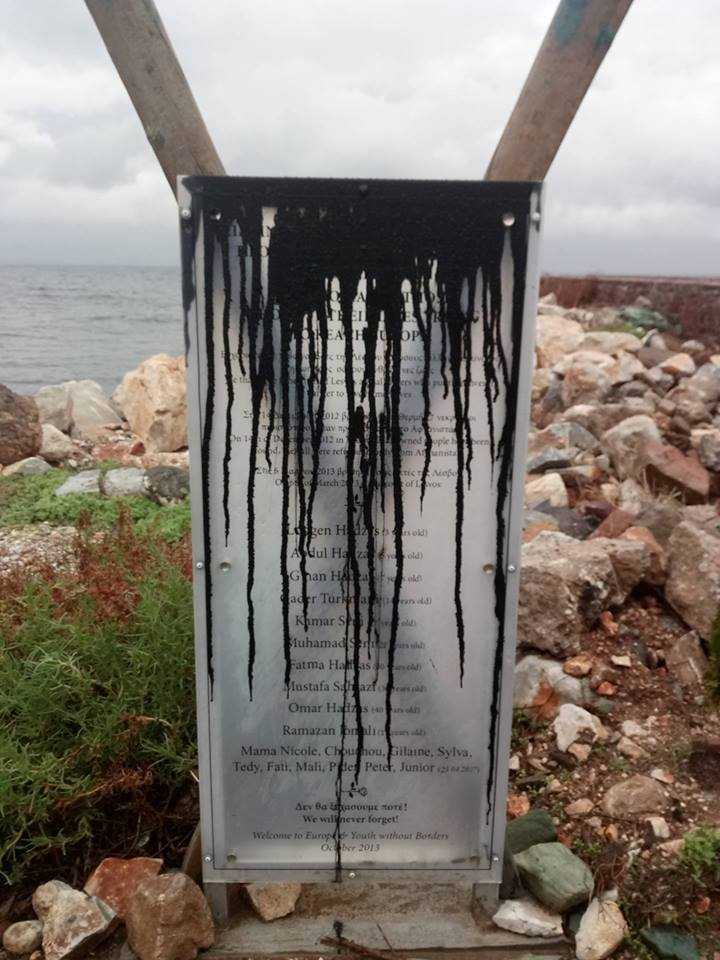 Μήνυση για την καταστροφή του μνημείου για τους πρόσφυγες