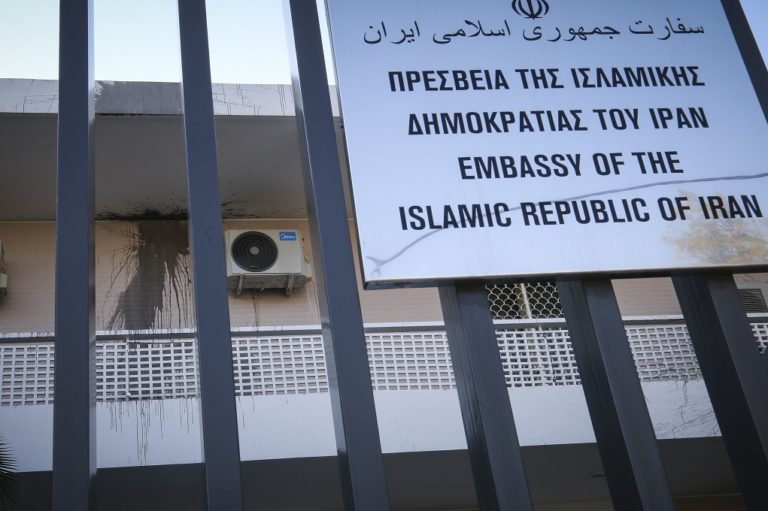 ΕΔΕ από την ΕΛΑΣ για την επίθεση του Ρουβίκωνα στην πρεσβεία του Ιράν