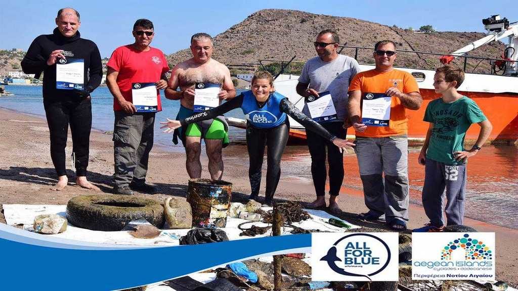 Στην Πάτμο η περιβαλλοντική δράση «Keep Aegean Blue»