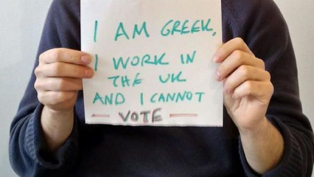 Πρεμιέρα της ειδικής επιτροπής για την ψήφο των Ελλήνων του εξωτερικού