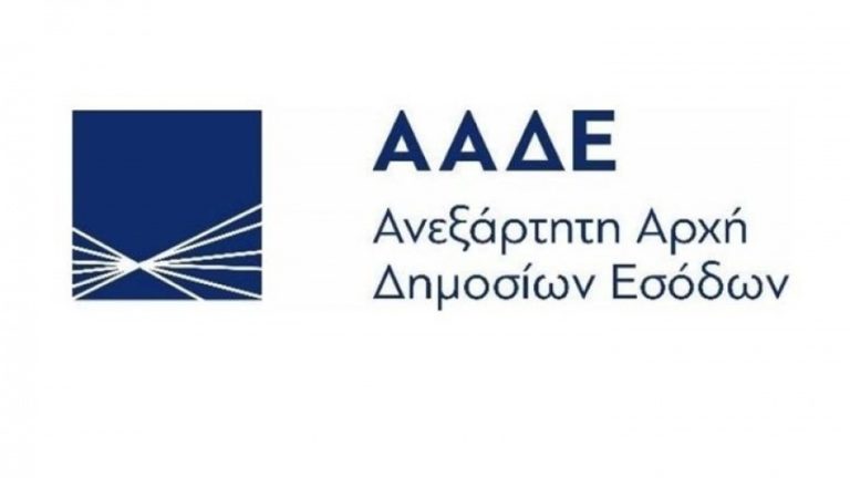 Προμαχώνας Σερρών: Κατάσχεση λαθραίου φορτίου