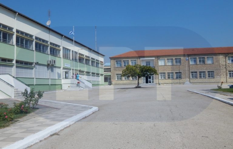 Αθλητικές εγκαταστάσεις στο 1ο Γυμνάσιο και Λύκειο Ορεστιάδας