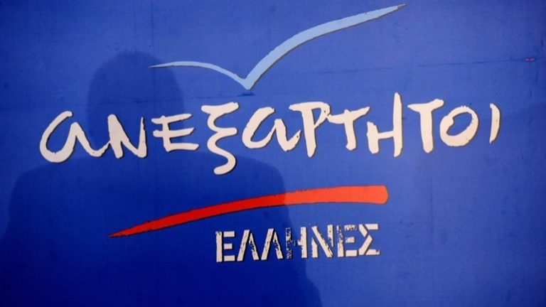 Θεσσαλονίκη: Ο Κώστας Καράμπελας εκλέχθηκε γραμματέας του Εθνικού Συμβουλίου των ΑΝΕΛ