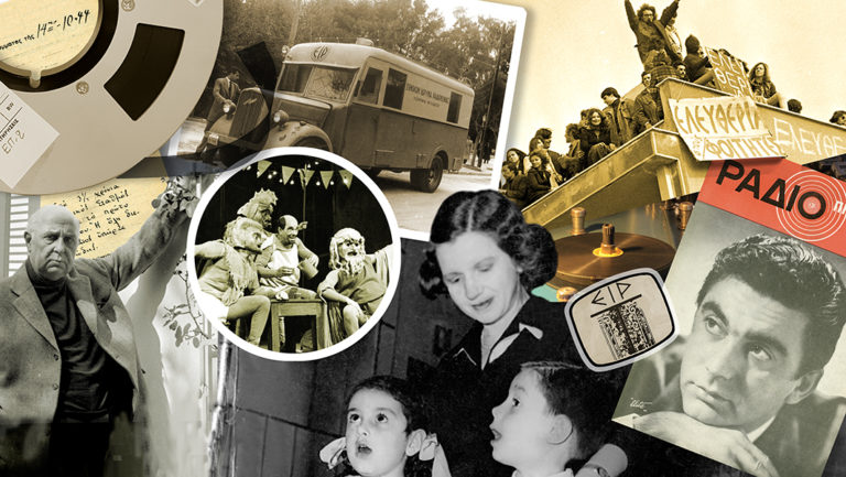 Παγκόσμια Ημέρα Οπτικοακουστικής Κληρονομιάς, 27 Οκτωβρίου
