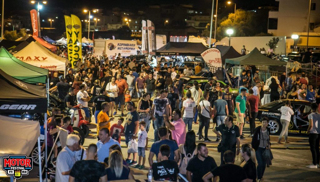Άφησε… εποχή το 13ο Motor Festival της Πελοποννήσου