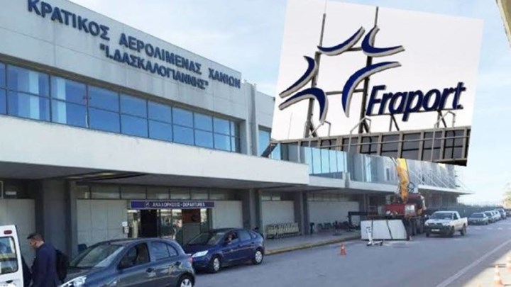 Χανιά: Συναντήσεις διευθύνοντα συμβούλου της Fraport Greece  με τοπικούς φορείς και ΜΜΕ