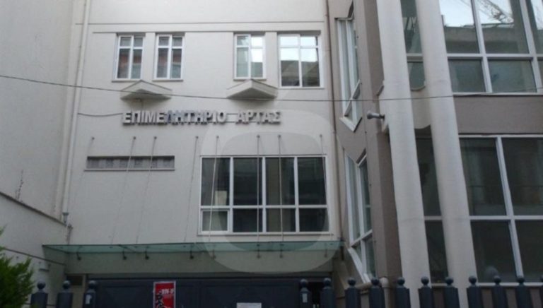 Αναζητούν επιχειρηματικά ανοίγματα