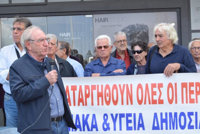 Ψήφισμα επέδωσαν οι συνταξιούχοι της Πάτρας