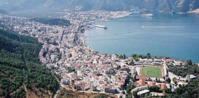Δύο έργα της Ηγουμενίτσας στο διασυνοριακό πρόγραμμα Ελλάδα – Αλβανία